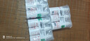 八韵草维生素E乳120g*3瓶按压ve乳膏全身保湿滋润舒缓乳液面霜护肤女男 实拍图