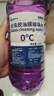 去油膜玻璃水汽车强力去污去虫胶四季通用挡风玻璃清洁剂抗寒防冻 1瓶【强去油膜】玻璃水 0度活动 实拍图