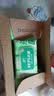 清风御本草杀菌湿巾80片*8包 带盖抽取式大包湿纸巾 杀菌率99.9% 实拍图