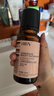 HBN发光水150ml2.0熊果苷焕提亮补水爽肤水保湿精华水生日礼物 实拍图