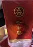 五粮浓香【五粮液股份出品】高度白酒 纯粮食酒 送礼宴请 52度 500mL 2瓶 金谷春透明双瓶 实拍图