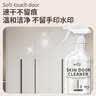 Hsiasun肤感柜门清洁剂500g白色家具冰箱去手印专用去油污木质橱柜清洗剂 实拍图
