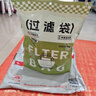 拜杰茶包袋中药泡茶纱布袋无纺布中药分装过滤袋卤料调料包过滤煎药袋 实拍图