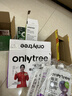only tree进口益生元西梅汁浓缩果蔬高膳纤维饮料100ml*12袋 0脂肪大餐救星 实拍图