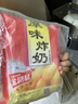金路易美食艺术家炸奶1斤 500g 油炸脆皮网红小吃 空气炸锅食材 夜宵速冻小吃 实拍图