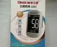 三诺优佳血糖仪试纸 家用医用测血糖脱氢酶技术 无仪器+200支试纸 实拍图