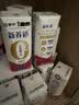 蒙牛新养道无乳糖脱脂牛奶 250ml*12盒 好吸收0脂肪 实拍图