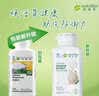 安利纽崔莱国产保健品 钙镁锰锌铜维生素D片 250片*1瓶 +分装盒 实拍图