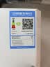 美的（Midea）无极变频省气恒温燃气壁挂炉天然气采暖地暖家用锅炉热水器 全新富氧密闭稳燃舱L1GB20-MC2D 实拍图