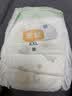 宜婴新梦想家全包臀小内裤2XL34片拉拉裤超薄【品牌直供 安心品质】 实拍图