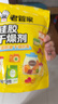 西兰香氛防蛀防霉片4片装代替樟脑丸驱蛀虫衣物鞋柜衣柜抽屉除霉味 实拍图