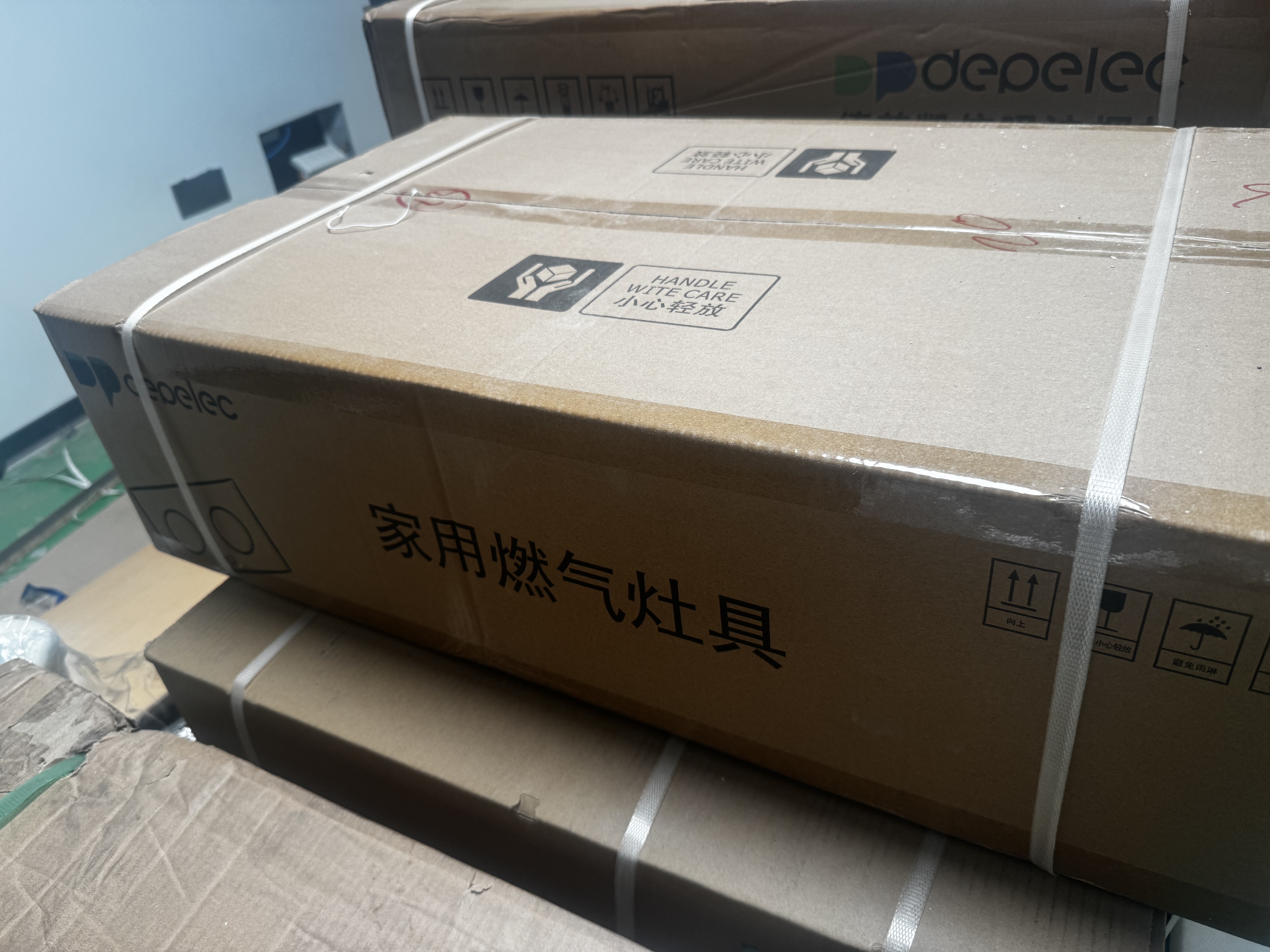 德普凯信（Depelec）灶具德普D5MAX防干烧5700w饭店级大火超温自动熄火一键爆炒双边定时 液化气黑色【防干烧】【5.7KW】D5MAX灶具 实拍图