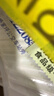 可洁可净炭丝能量竹炭成人软毛护龈牙刷备长炭吸附减少菌斑颜色随机8支 实拍图