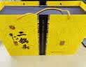 牛栏山 百年陈酿 三牛 浓香型 白酒 42度 400ml*2 双瓶装 实拍图