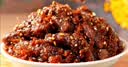 老川东牛肉礼盒1426g 牛肉干大礼包 四川特产麻辣牛肉 纯肉礼盒 实拍图
