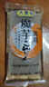 天豐裕魔芋豆腐200g*4 0脂低卡Q弹关东煮食材火锅食材低热量 实拍图