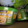 白象馄饨 香菜鸡汤小馄饨59g*6桶 整箱冲泡馄饨速食零食 方便食品早餐 实拍图