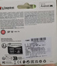 金士顿（Kingston）128GB TF（MicroSD） 存储卡 U1 A1 V10 内存卡 读速150MB/s 适配无人机/运动相机/switch/监控 实拍图