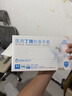 英科医疗（INTCO）一次性手套丁晴手套100只中码牙科厨房家务防护劳保白色丁腈手套 实拍图