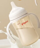 贝亲（Pigeon）自然离乳 PPSU重力球吸管双把手奶瓶 240mL 6月+ AA252 实拍图
