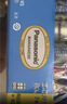 松下（Panasonic）碳性5号7号组合装五号七号干电池共40节盒装适用于遥控器玩具万用表门铃 盒装 实拍图