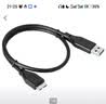 绿联 移动硬盘数据连接线 Micro USB3.0高速传输 适用东芝希捷西数移动硬盘盒子转接线 0.25米60527 实拍图