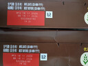 雀巢（Nestle）进口儿童零食可可味滋滋即食谷物500g早餐麦片代餐全谷物非油炸 实拍图