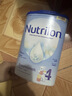 Nutrilon荷兰牛栏婴幼儿配方奶粉HMO益生元 诺优能原装进口800g 【荷兰牛栏】4段6罐 27年1月-7月 实拍图