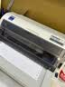 爱普生（EPSON）LQ-615KII针式打印机 LQ-615K升级版针式打印机（82列） 实拍图