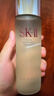 SK-II[CRYBABY礼盒]神仙水精华75ml化妆品水乳护肤套装哭娃sk2生日礼物 实拍图