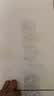 免打孔透明六连排衣帽挂钩强力无痕门后挂衣钩六连排厨房卫浴挂钩 透明6联排挂钩1个 实拍图