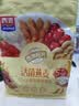 西麦50%水果坚果燕麦脆350g燕麦片冷泡营养早餐五谷代餐干吃休闲零食 实拍图