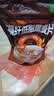 穗格氏（SHEGURZ）高纤黑麦片350g 低GI食品即食麦片高蛋白学生早餐低脂健身代餐 实拍图