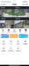 好趣太阳能监控摄像头室外五镜头升级双板无电无网4g内置AI大模型360度无死角带全景夜视持久续航 实拍图