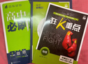 2026高中必刷题 高一下 物理 必修 第二册 人教版 教材帮学霸一遍过同步一课一练天天练一本练习册 理想树 实拍图