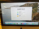 苹果 Apple imac 二手苹果一体机电脑台式机 21.5/27英寸 4K/5K 办公设计剪辑 京选电脑 | 一机一检 17年21寸QA2【i5-16-512固态】超薄款 实拍图