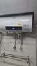 志高（CHIGO）热水器电家用洗澡储水式出水断电大容量速热电热水器安全节能租房卫生间用 标配款2000W+出水断电+上门安装 50升(2人) 实拍图