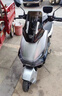 绿源【门店自提】新款电动摩托车MODA05 家用代步长续航电动车60V20Ah铅酸 耐用电摩电动车 到门店选颜色 实拍图