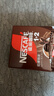 雀巢（Nestle）【樊振东同款】1+2特浓低糖*速溶咖啡三合一冲调饮品90条1170g 实拍图