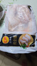 正大鸡全腿4斤（约4-6个）鸡腿烧烤鸡肉鸡腿肉低脂生鲜烤鸡大腿 实拍图