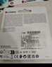 台电（TECLAST）64GB USB2.0 U盘 迷你型便携招标投标办公商务车载U盘 电脑大容量高速读写防水金属移动优盘 实拍图