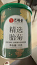 艺福堂胎菊花茶50g 新花无硫熏杭白菊 特养生凉茶级可搭配玫瑰花枸杞 实拍图
