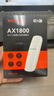 Tenda腾达USB无线网卡WiFi6 智能免驱AX1800 双频5G网卡 台式机专用WiFi接收器 无线WiFi发射器 USB3.0  实拍图