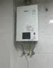 林内（Rinnai）【小蛮腰】16升燃气热水器 智慧恒温升级CPU 低水压启动热水器上门安装 16GD31（JSQ31-GD31） 实拍图