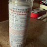 巨奇（JUQI）鞋子除臭杀菌喷雾银离子消毒除脚臭脚气喷雾球鞋除臭剂260ml4瓶 实拍图