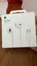 Apple/苹果 EarPods USB-C有线耳机 type-c有线耳机  iPhone 17有线耳机笔记本耳机游戏音乐 实拍图