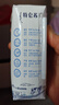 蒙牛特仑苏低脂纯牛奶250ml×16盒 健身减脂 送礼优选礼盒装 实拍图