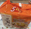 华丰京觅华丰三鲜伊面方便面五连包 升级大面饼 原味118g*5袋 实拍图