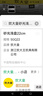炊大皇 滤油盘2件套 304不锈钢油炸小吃沥油沥水过滤网+盘套装22cm 实拍图
