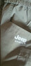 JEEP SPIRIT吉普裤子男春夏季休闲裤男士宽松直筒阔腿潮弯刀工装裤运动长裤 实拍图